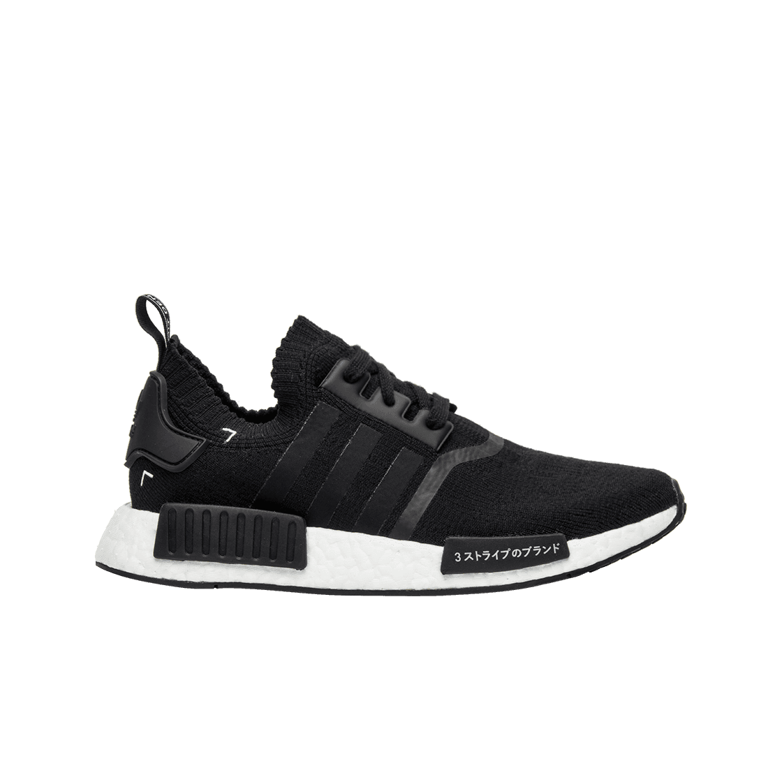 아디다스 NMD R1 재팬 부스트 블랙 S81847