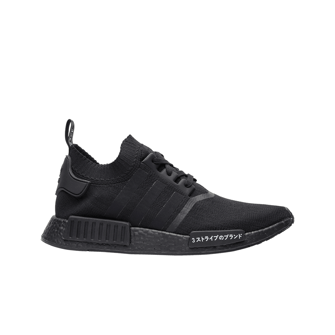 아디다스 NMD R1 재팬 트리플 블랙 BZ0220