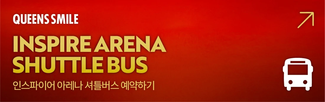 Vaundy ASIA ARENA TOUR 2026 “HORO” IN SEOUL OFFICIAL MD 온라인 사전 판매 안내 티켓팅 안내
