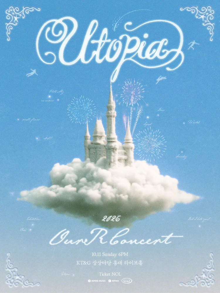 OurR Concert 'Utopia' 티켓팅 안내