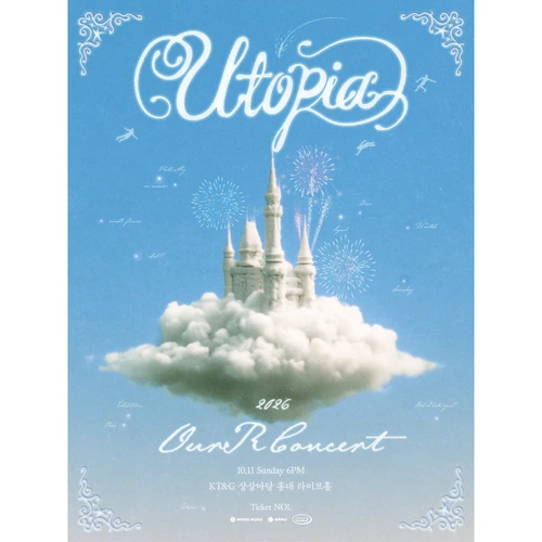 OurR Concert 'Utopia' 티켓팅 안내