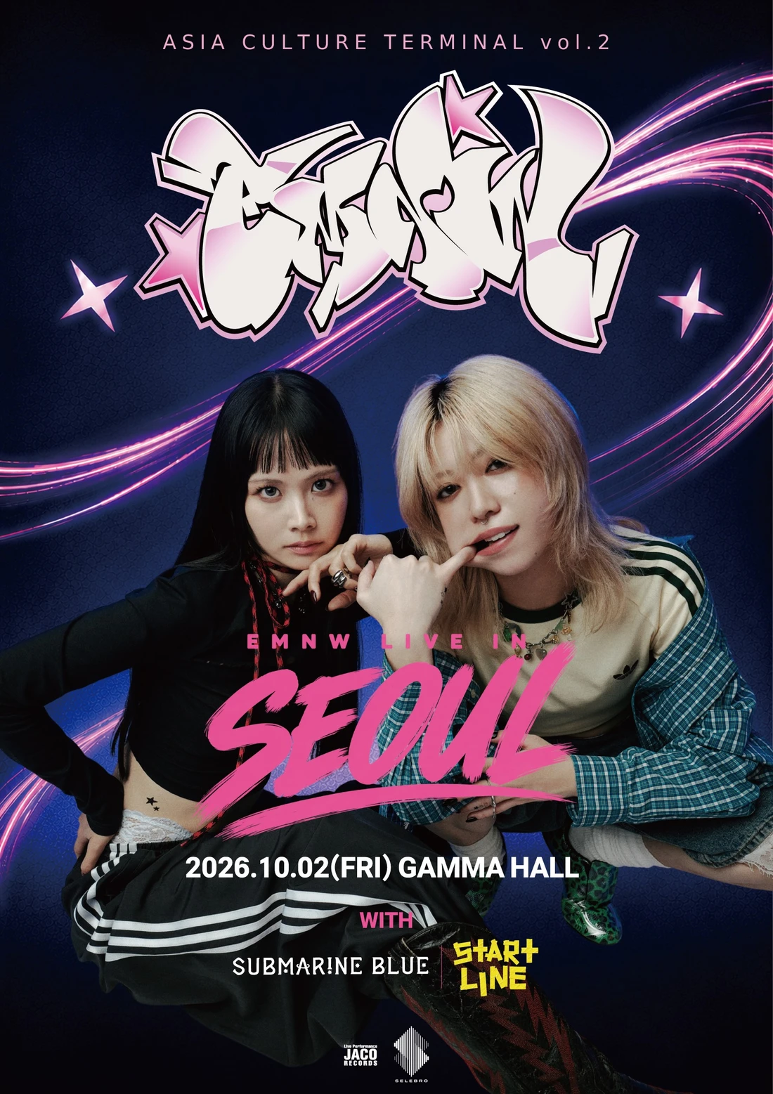 EMNW Live in Seoul 티켓팅 안내