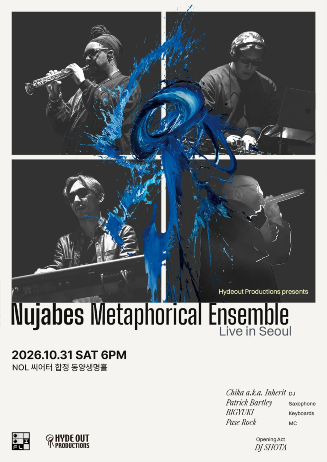 Nujabes Metaphorical Ensemble Live in Seoul 티켓팅 안내