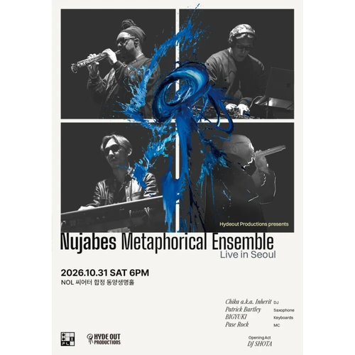 Nujabes Metaphorical Ensemble Live in Seoul 티켓팅 안내
