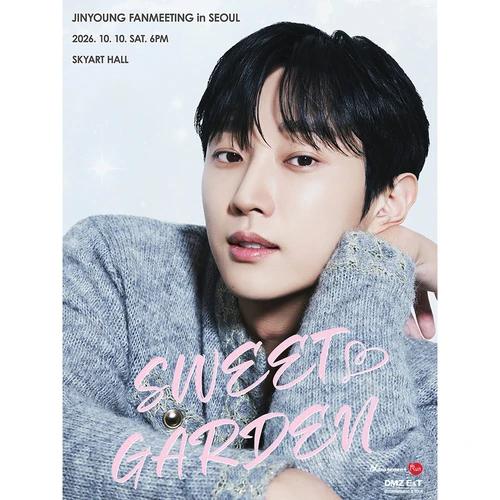 [숙박 PKG] 2026 JIN YOUNG FANMEETING 〈SWEET GARDEN〉 티켓팅 안내