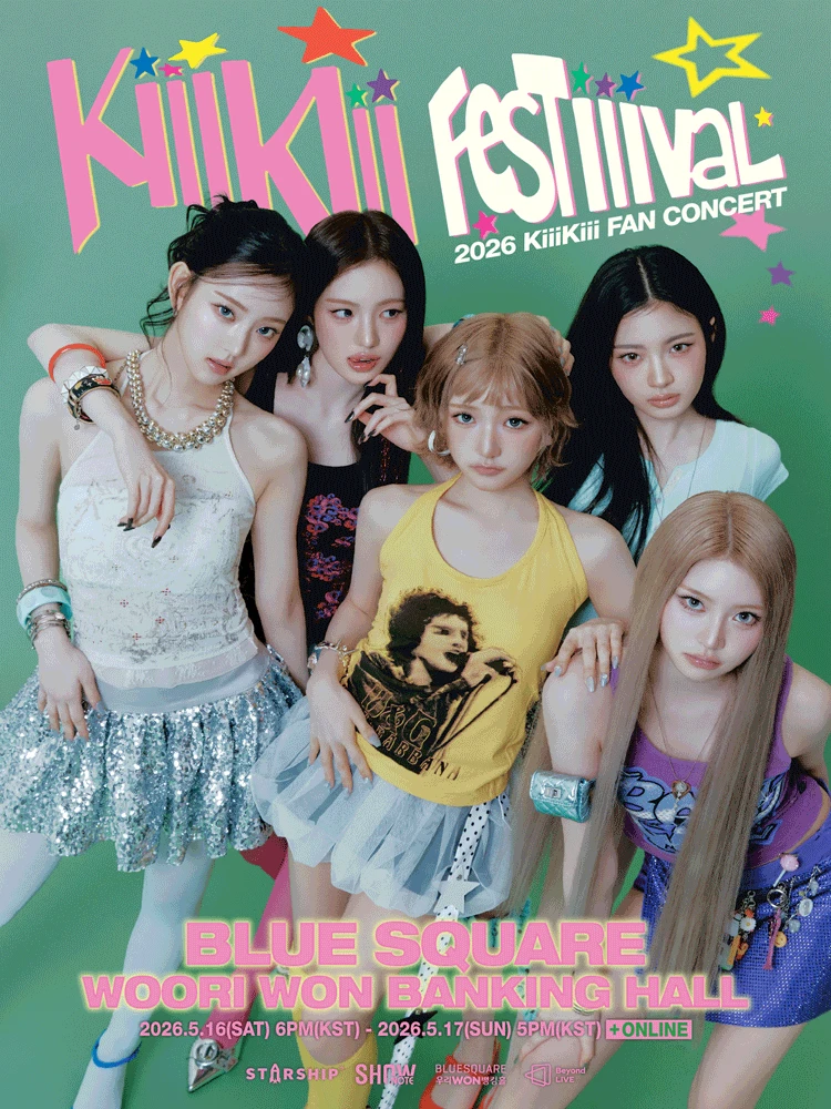 2026 KiiiKiii FAN CONCERT 〈KiiiKiii FesTiiival〉