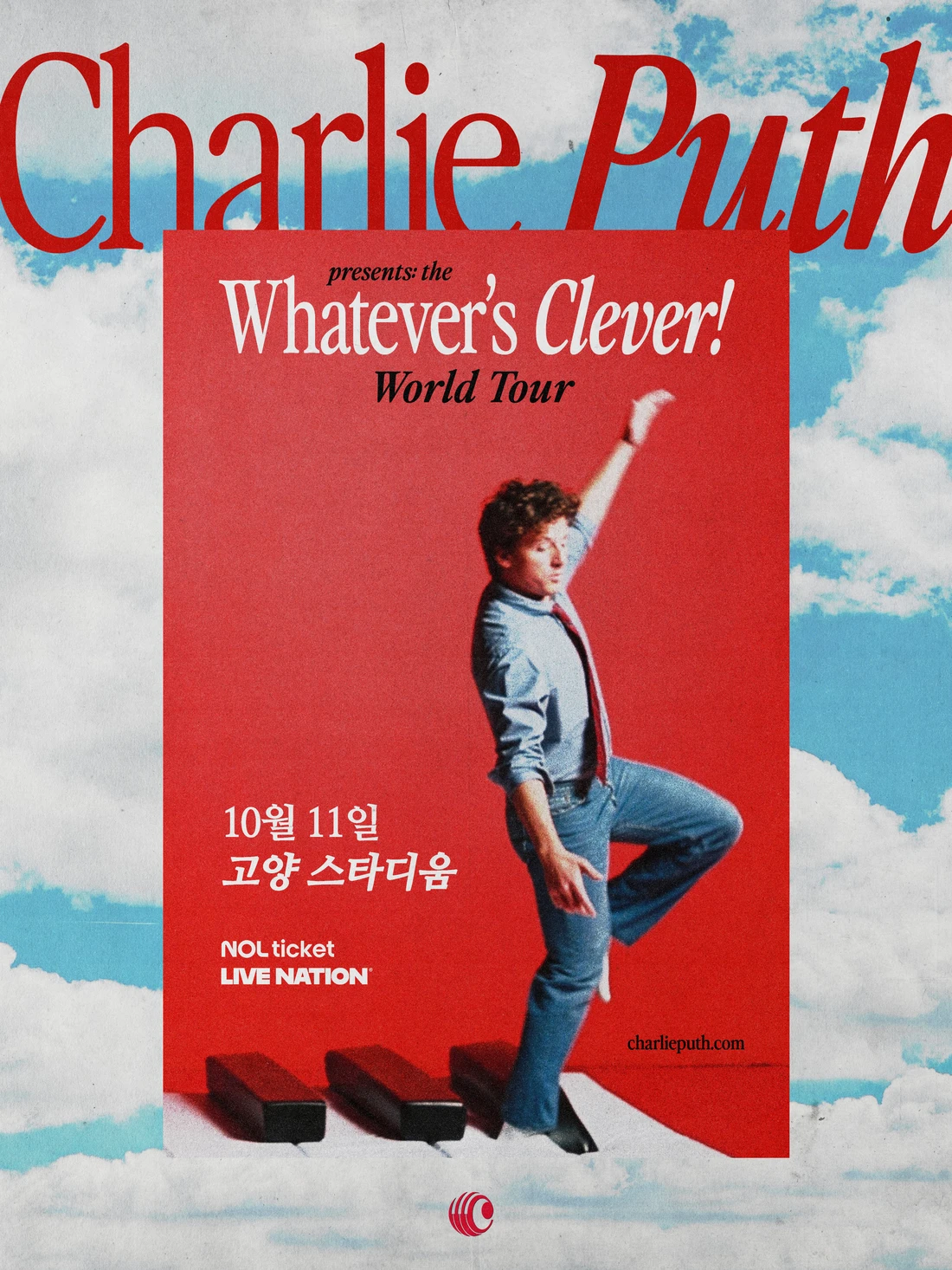 찰리 푸스 내한공연 티켓팅 안내