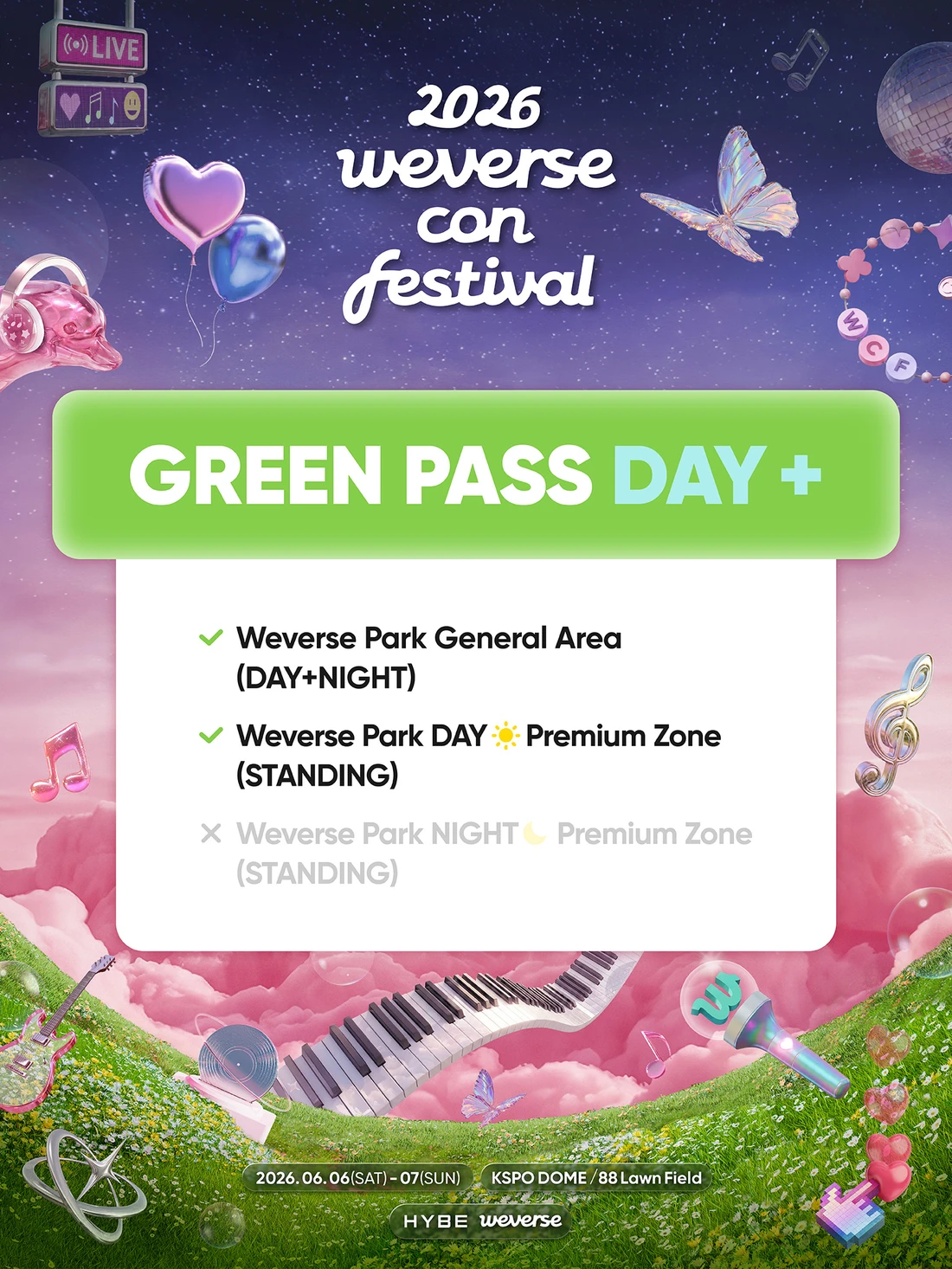 마리아 슈나이더 오케스트라 내한공연 / Maria Schneider Orchestra First Live in Korea 티켓팅 안내