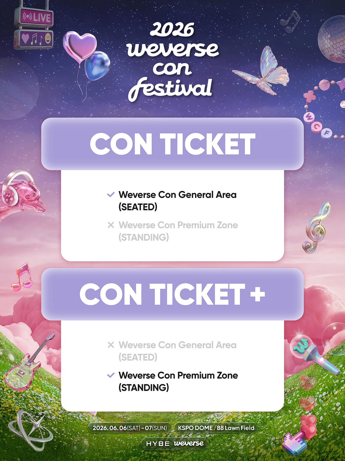 마리아 슈나이더 오케스트라 내한공연 / Maria Schneider Orchestra First Live in Korea 티켓팅 안내