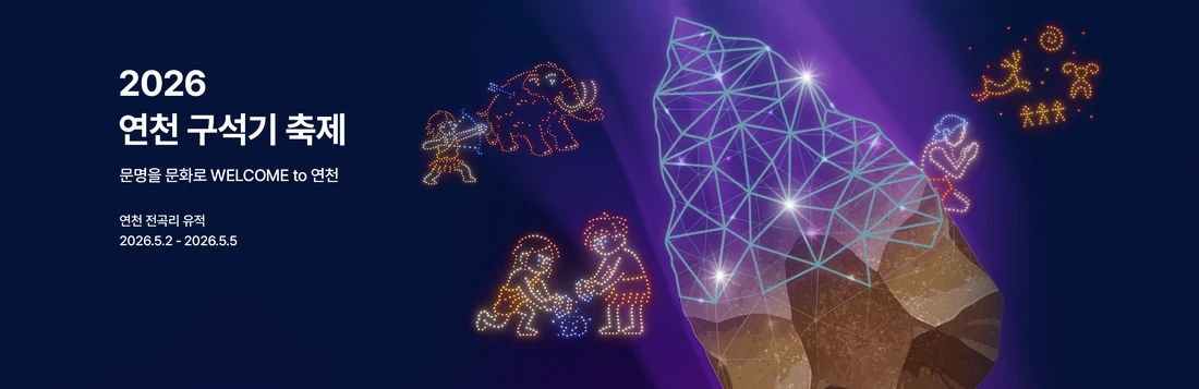 마리아 슈나이더 오케스트라 내한공연 / Maria Schneider Orchestra First Live in Korea 티켓팅 안내