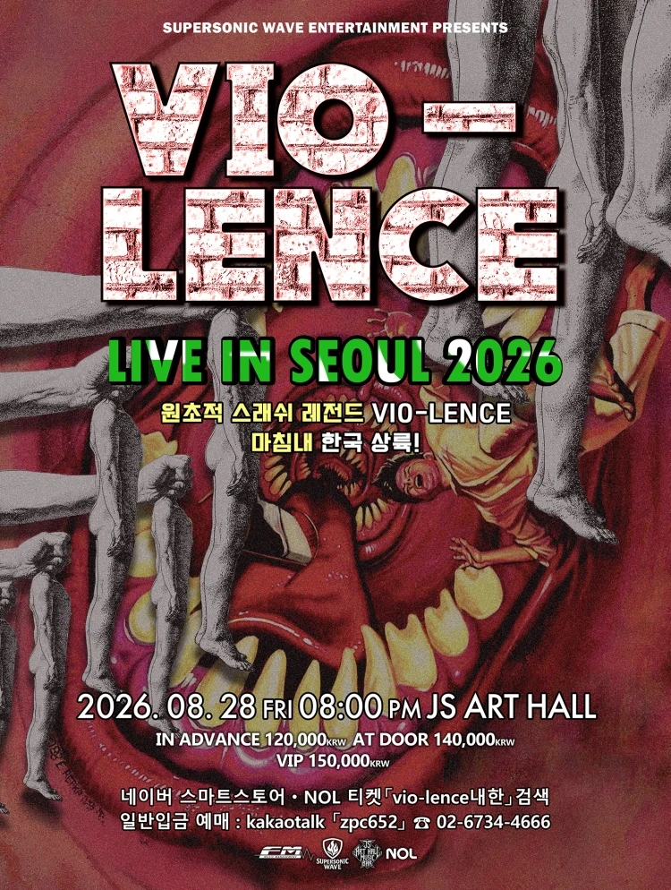 VIO-LENCE Live In Seoul 2026 티켓팅 안내