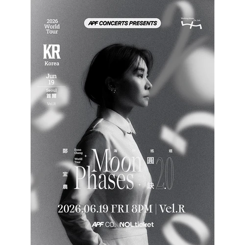 2026 Enno Cheng 〈Moon Phases 2.0〉 World Tour - Live in Seoul 티켓팅 안내