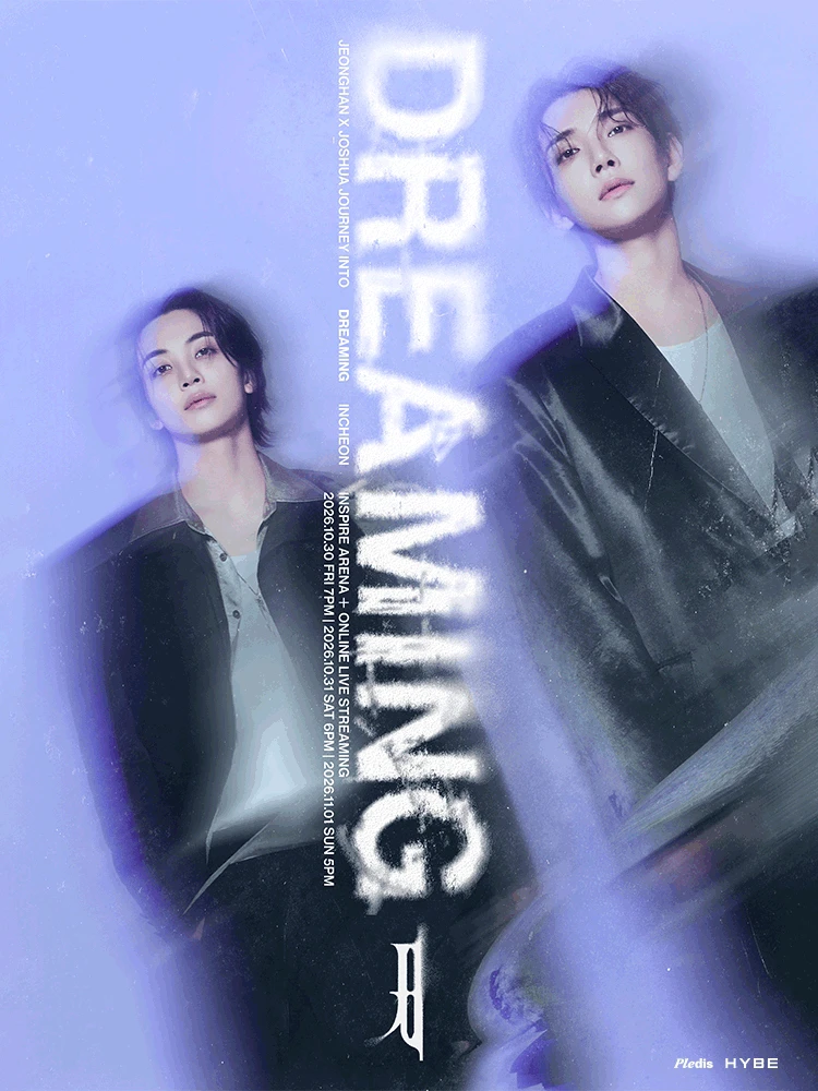 JEONGHAN X JOSHUA JOURNEY INTO [DREAMING] - INCHEON 티켓팅 안내