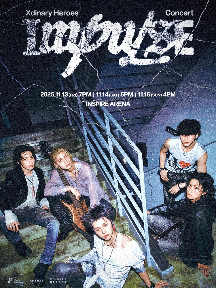 Xdinary Heroes Concert 〈IMPULSE〉 티켓팅 안내