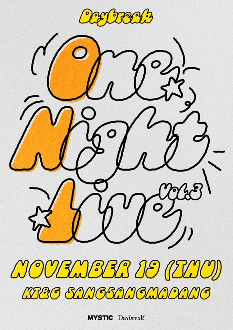 Daybreak 〈ONE NIGHT LIVE : ONL〉 Vol.3 티켓팅 안내