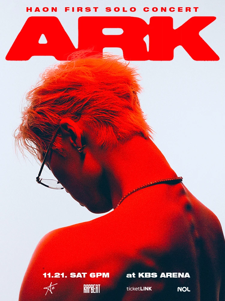 HAON 1st Solo Concert 〈ARK〉 티켓팅 안내