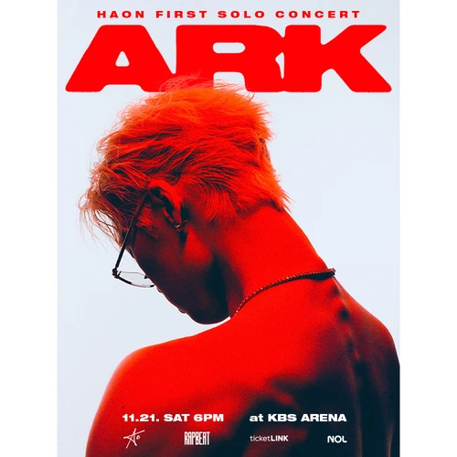 HAON 1st Solo Concert 〈ARK〉 티켓팅 안내