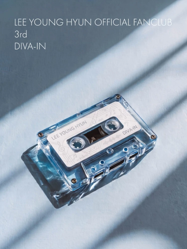 이영현 공식 팬클럽 ［Diva-in］3기 모집 티켓팅 안내