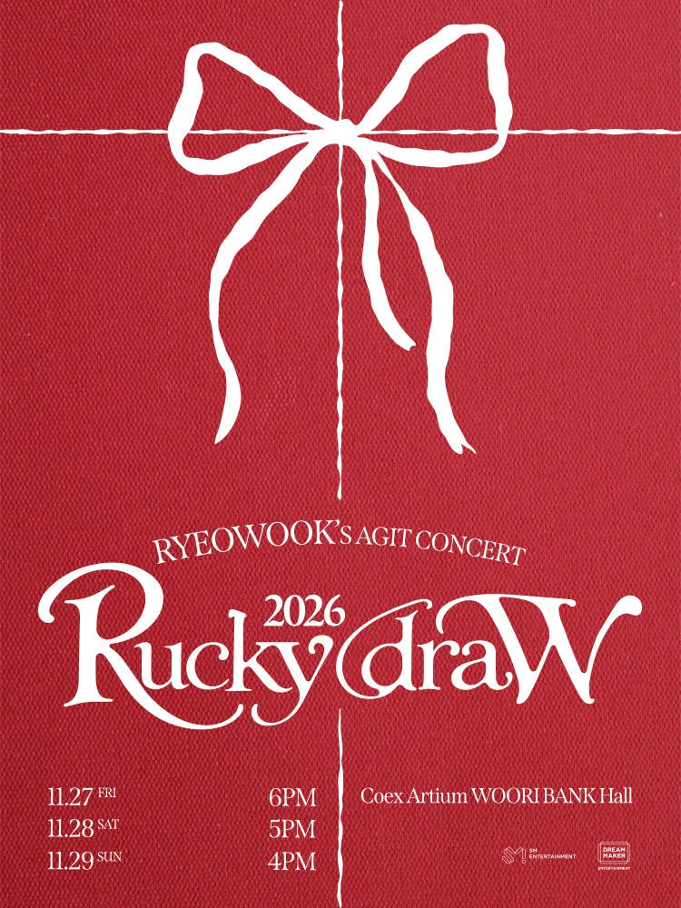 RYEOWOOK’S AGIT CONCERT : 2026 Rucky draW 티켓팅 안내