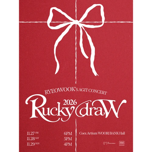 RYEOWOOK’S AGIT CONCERT : 2026 Rucky draW 티켓팅 안내