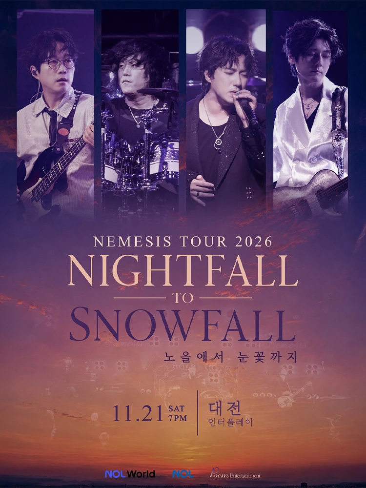 NEMESIS Nightfall to Snowfall Tour 2026 - 대전 티켓팅 안내
