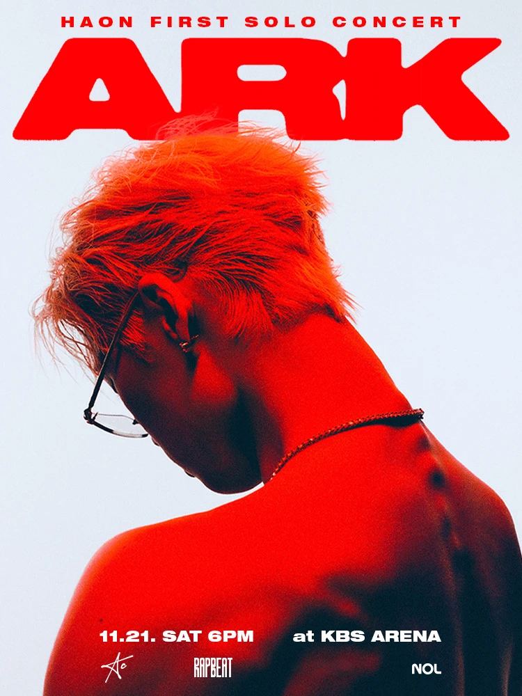 HAON 1st Solo Concert 〈ARK〉 티켓팅 안내