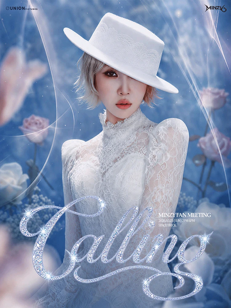 MINZY FANMEETING 〈CALLING〉 티켓팅 안내