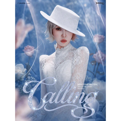 MINZY FANMEETING 〈CALLING〉 티켓팅 안내