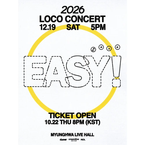 2026 LOCO CONCERT: EASY! 티켓팅 안내