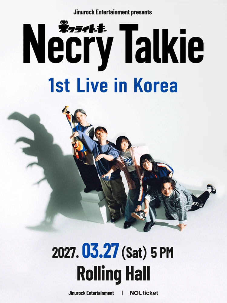네크라이토키(Necry Talkie) 첫 내한공연 티켓팅 안내