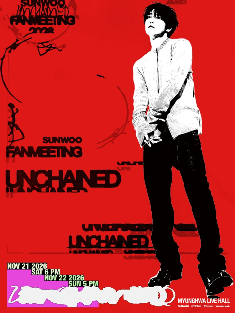 2026 SUNWOO FANMEETING 〈UNCHAINED〉 티켓팅 안내