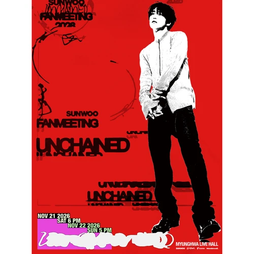 2026 SUNWOO FANMEETING 〈UNCHAINED〉 티켓팅 안내