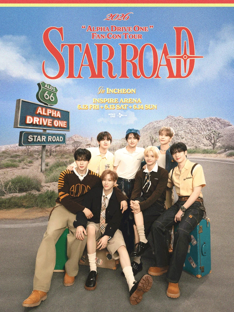 2026 ALPHA DRIVE ONE FAN-CON TOUR [STAR ROAD] in INCHEON 티켓팅 안내