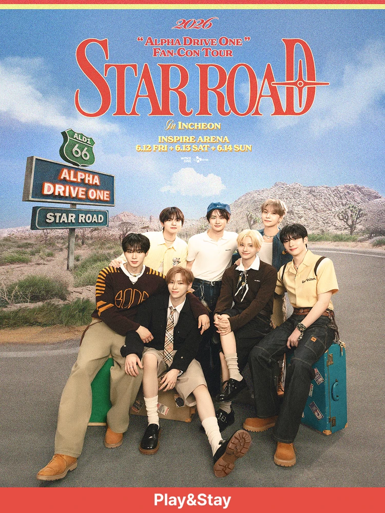 ［Play＆Stay］2026 ALPHA DRIVE ONE FAN-CON TOUR ［STAR ROAD］ in INCHEON + Hotels 티켓팅 안내