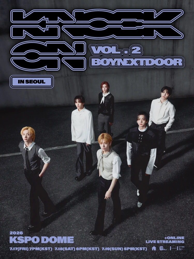 BOYNEXTDOOR TOUR 'KNOCK ON Vol.2' IN SEOUL 티켓팅 안내