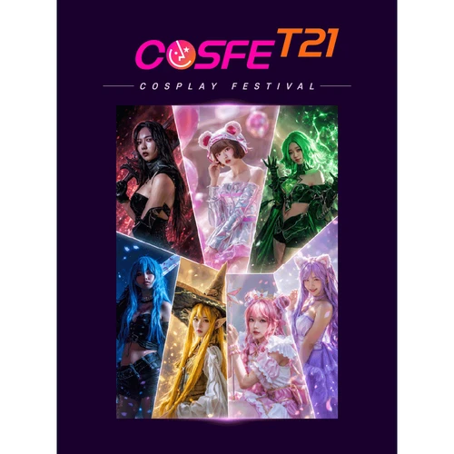 [얼리버드] COSFE T21 티켓팅 안내