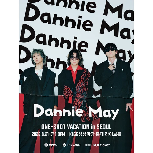대니 메이 내한공연 (Dannie May ONE-SHOT VACATION in SEOUL) 티켓팅 안내