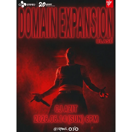 BLASE 〈Domain Expansion〉 Concert 티켓팅 안내
