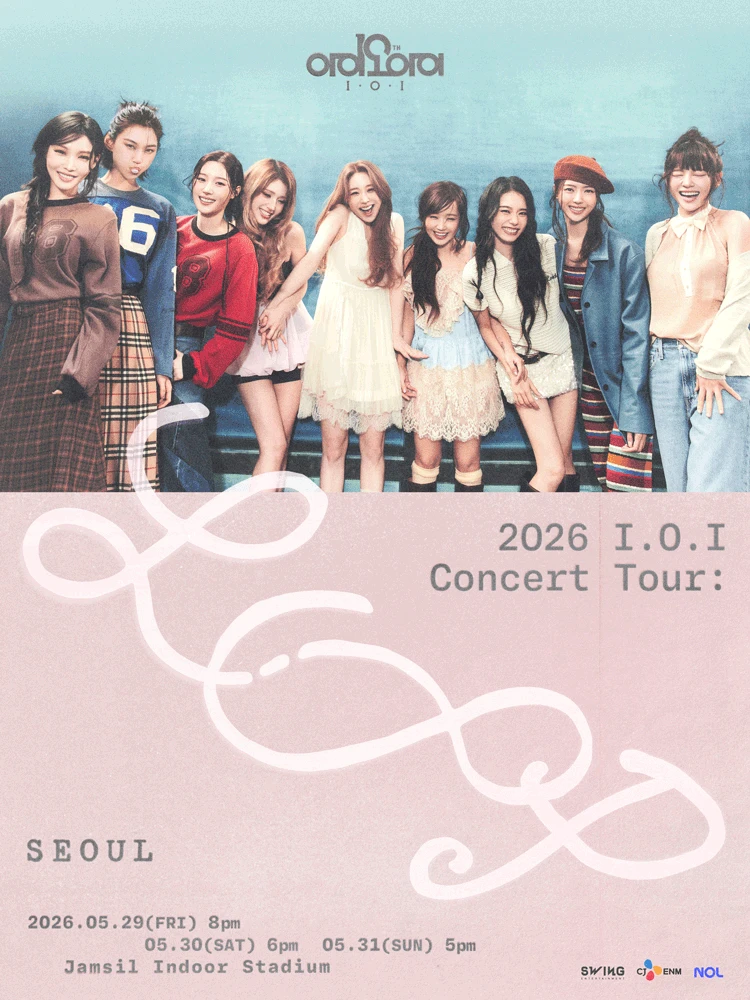 2026 I.O.I Concert Tour: LOOP in SEOUL 티켓팅 안내