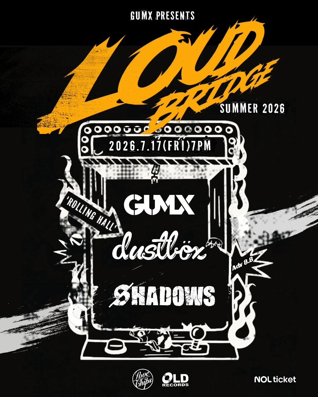 LOUD BRIDGE SUMMER 2026 티켓팅 안내