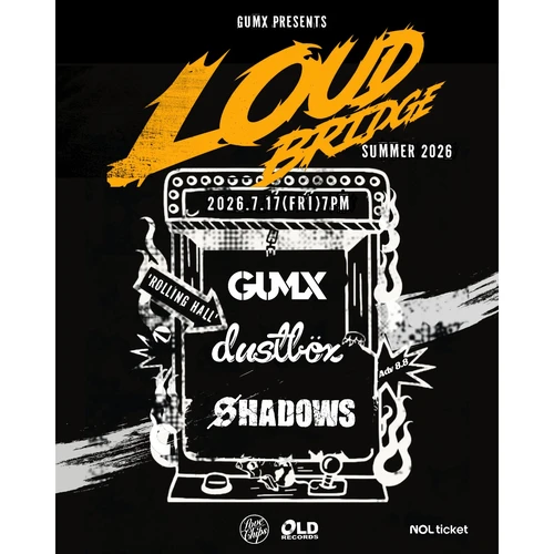 LOUD BRIDGE SUMMER 2026 티켓팅 안내