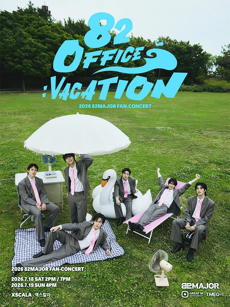 2026 82MAJOR FAN-CONCERT 82 Office : Vacation 티켓팅 안내