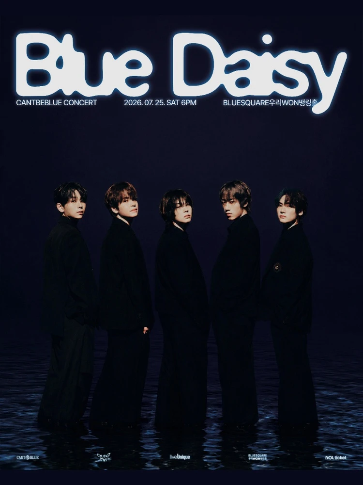 Can‘t be blue 콘서트 - Blue Daisy 티켓팅 안내