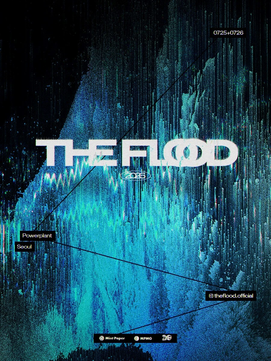 THE FLOOD 2026 티켓팅 안내