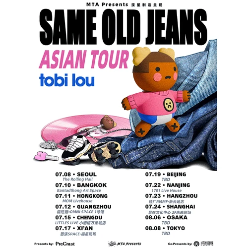 tobi lou 2026 「Same Old Jeans」 투어 - 서울 티켓팅 안내