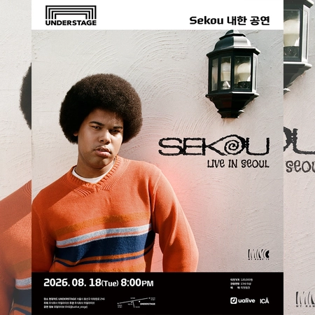 세쿠 내한 공연 (Sekou Live in Seoul)​