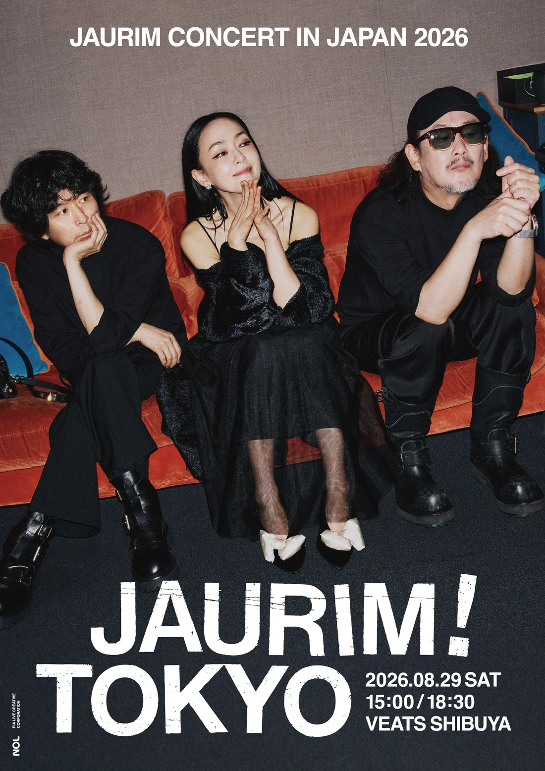 JAURIM CONCERT IN JAPAN 2026 ~LIFE! X TOKYO~ 티켓팅 안내