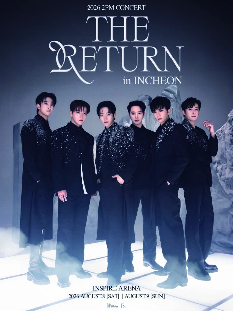 2026 2PM Concert “THE RETURN” in INCHEON 티켓팅 안내