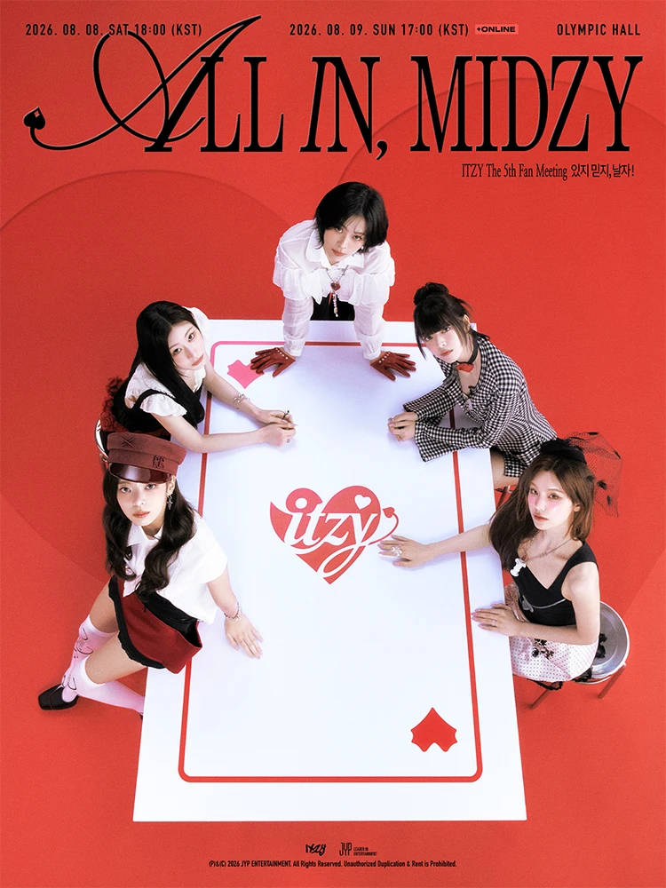 ITZY The 5th Fan Meeting 있지 믿지, 날자! “ALL IN, MIDZY” 티켓팅 안내