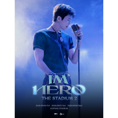 2026 임영웅 콘서트 [IM HERO - THE STADIUM 2] 티켓팅 안내